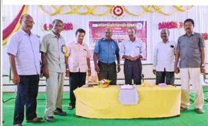 Christmas Celebration